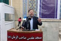 رئیس کل دادگستری ایلام در آیین هیات صلح و ستاد صبر استان ایلام: ۶۲ درصد پروندههای قضایی ایلام به سازش رسید رئیس کل دادگستری ایلام در آیین هیات صلح و ستاد صبر استان ایلام: ۶۲ درصد پروندههای قضایی ایلام به سازش رسید