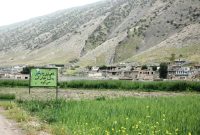 مدیرکل بنیاد مسکن انقلاب اسلامی خبر داد: شناسایی ۹ روستای جدید هدف گردشگری در ایلام
