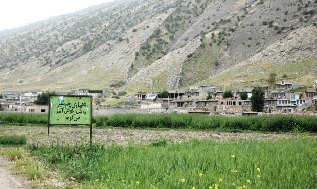 مدیرکل بنیاد مسکن انقلاب اسلامی خبر داد: شناسایی ۹ روستای جدید هدف گردشگری در ایلام