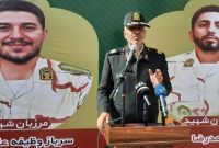 فرمانده انتظامی استان ایلام در مراسم بدرقه شهدای امنیت: امنیت کشور و آرامش مردم، مرهون جانفشانی شهدای خدمت در حوزه مرزبانی است فرمانده انتظامی استان ایلام در مراسم بدرقه شهدای امنیت: امنیت کشور و آرامش مردم، مرهون جانفشانی شهدای خدمت در حوزه مرزبانی است