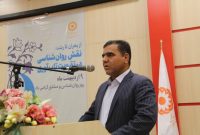 مشاوران و مددکاران ۲ بال بهزیستی هستند/ فعالیت ۳۱ مرکز مشاوره در ایلام مشاوران و مددکاران ۲ بال بهزیستی هستند/ فعالیت ۳۱ مرکز مشاوره در ایلام