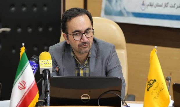 شرکت گاز استان ایلام برای دومین سال متوالی رتبه برتر HSE استان را کسب کرد شرکت گاز استان ایلام برای دومین سال متوالی رتبه برتر HSE استان را کسب کرد