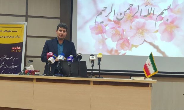 کنترل هوشمند مصرف در تمامی ساختمانهای اداری و صنایع بزرگ استان اجرایی شده است کنترل هوشمند مصرف در تمامی ساختمانهای اداری و صنایع بزرگ استان اجرایی شده است