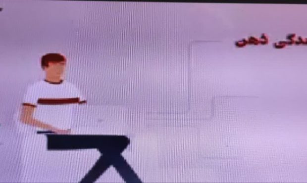 موشن گرافیک/ آسیب های فضای مجازی-۱