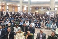 برگزاری بزرگداشت شهدای خدمت در ایلام