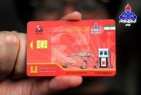 مدیر شرکت ملی پخش فرآورده‌های نفتی منطقه ایلام: تسهیل در سوختگیری با استفاده از کارت سوخت شخصی