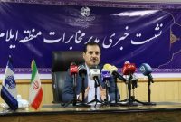 مدیر مخابرات ایلام به مناسبت روز جهانی مخابرات و ارتباطات: راه‌اندازی مرکز مانیتورینگ ۲۴ ساعته برای رصد وضعیت ارتباطات استان