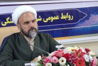 رییس شورای هماهنگی تبلیغات اسلامی ایلام: بزرگداشت سالگرد ارتحال حضرت امام (ره) تکریم عظمت ایشان است