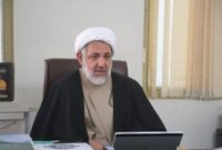 نماینده مردم ایلام در مجلس خبرگان رهبری مطرح کرد: وحدت امت اسلامی؛ میراث ماندگار امام خمینی (ره) نماینده مردم ایلام در مجلس خبرگان رهبری مطرح کرد: وحدت امت اسلامی؛ میراث ماندگار امام خمینی (ره)