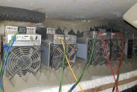 مدیرعامل شرکت توزیع نیروی برق استان ایلام  خبر داد: کشف ۱۳ دستگاه ماینر غیرمجاز در استان ایلام