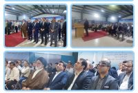 آغاز آبگیری سد مخزنی میمه با دستور رئیس جمهور و به صورت ویدیوکنفرانس آغاز آبگیری سد مخزنی میمه با دستور رئیس جمهور و به صورت ویدیوکنفرانس