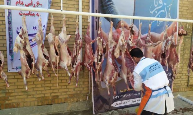 ۱۵ هزار کیلو گوشت قربانی بین نیازمندان ایلام توزیع شد/جمع آوری ۵۰۵ رأس دام قربانی در عید سعید قربان