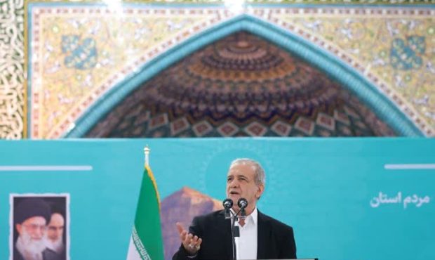 پزشکیان: به آمریکا دل نبسته‌ایم/ زیر بار حرف زور ‌نمی‌رویم