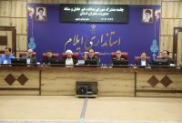 استاندار ایلام: ایران اسلامی ایران پاسخ قاطع و کوبنده‌ای به جنایت‌های رژیم صهیونیستی می‌دهد