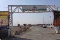 شهردار مهران خبر داد: پارکینگ بزرگ اربعین مهران بازگشایی شد شهردار مهران خبر داد: پارکینگ بزرگ اربعین مهران بازگشایی شد