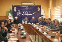 معاون استانداری ایلام در نشست کمیته فرهنگی اربعین: اربعین امسال باید با محوریت فرهنگی و رویکرد استکبارستیزی برگزار شود