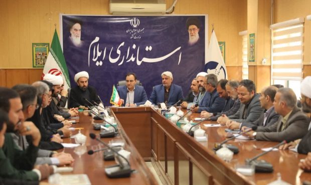 معاون استانداری ایلام در نشست کمیته فرهنگی اربعین: اربعین امسال باید با محوریت فرهنگی و رویکرد استکبارستیزی برگزار شود