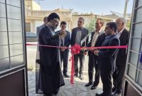 افتتاح هم‌زمان ۹۰ طرح بهزیستی در استان ایلام