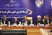 رونق تولید نیازمند کاهش بوروکراسی و تسهیل در صدور مجوزهاست