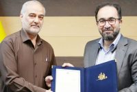 کسب رتبه برتر شرکت گاز استان ایلام در زمینه سلامت اداری در بین شرکت های گاز استانی