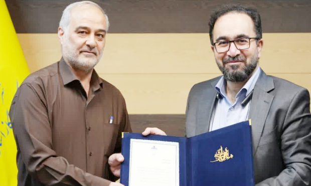 کسب رتبه برتر شرکت گاز استان ایلام در زمینه سلامت اداری در بین شرکت های گاز استانی کسب رتبه برتر شرکت گاز استان ایلام در زمینه سلامت اداری در بین شرکت های گاز استانی