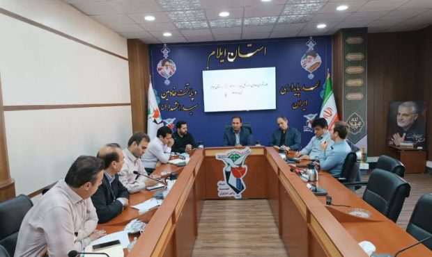 اعزام ۶۰ نفر از همسران معظم شهدا از استان ایلام به مشهد مقدس اعزام ۶۰ نفر از همسران معظم شهدا از استان ایلام به مشهد مقدس