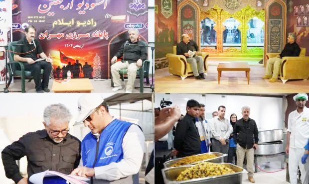 بازدید رئیس دانشگاه علوم پزشکی ایلام از موکب‌ها و مراکز خدمات‌رسانی به زائران در مهران