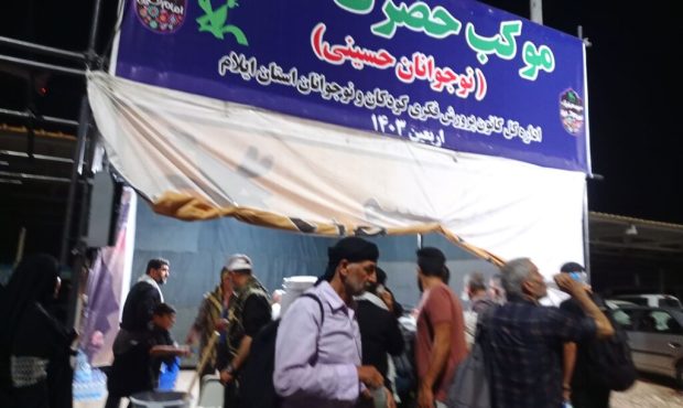 ارائه خدمات فرهنگی و پذیرایی زائران در موکب حضرت قاسم (ع) با محوریت انتقال مفاهیم فرهنگی به نوجوانان