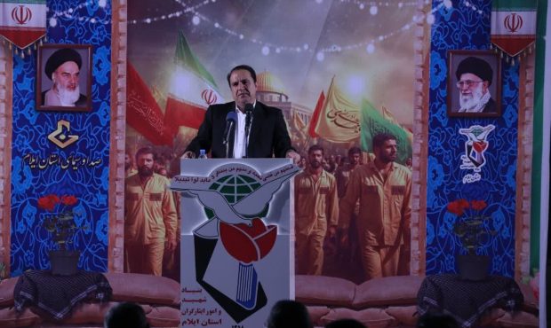 مقاومت و پایمردی شما را هیچگاه فراموش نخواهیم کرد