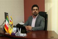 تدوین سند استراتژی پالایشگاه گاز ایلام در افق ۱۴۰۷ منطبق بر برنامه هفتم توسعه کشور