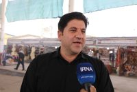 معرفی جاذبه های گردشگری استان در اپلیکیشن و نرم‌افزار ایلام بلد