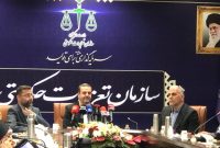 رئیس سازمان تعزیرات حکومتی: حضور مؤثر دستگاه‌های نظارتی موجب حفظ آرامش بازار شده است