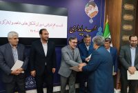 تقویت تشکل های ایثارگری جزو اولویت بنیاد شهید ایلام است