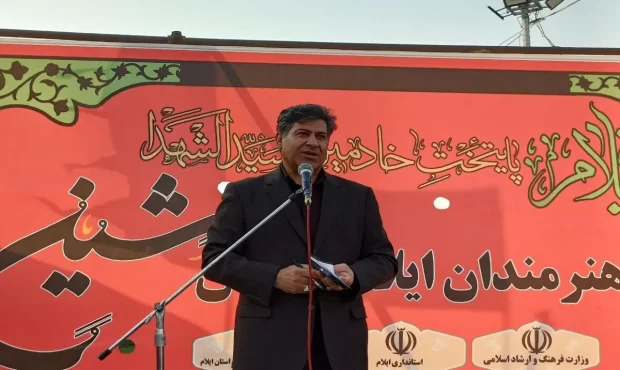 روزانه بین ۳۰ تا ۴۰ خبرنگار پوشش خبری کنگره عظیم و جهانی اربعین را بر عهده دارند روزانه بین ۳۰ تا ۴۰ خبرنگار پوشش خبری کنگره عظیم و جهانی اربعین را بر عهده دارند