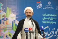 امروز دانشآموزان با درس، تربیت، باور، ورزش و تهذیب خود، ادامهدهنده راه شهدا هستند امروز دانشآموزان با درس، تربیت، باور، ورزش و تهذیب خود، ادامهدهنده راه شهدا هستند