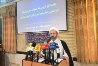 برای گسترش فرهنگ وقف باید آسیبشناسی شود و از الگوهای موفق کشور استفاده کنیم برای گسترش فرهنگ وقف باید آسیبشناسی شود و از الگوهای موفق کشور استفاده کنیم