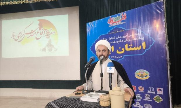 آنچه ما را به پیروزی رساند، ایمان ما به خداوند متعال بود. امروز هم شدیداً به آن نیاز داریم