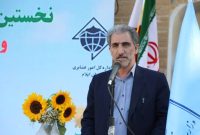 با تولید یک هزار و ۵۰۰ تن عسل، ایلام در رتبه پانزدهم کشوری قرار دارد