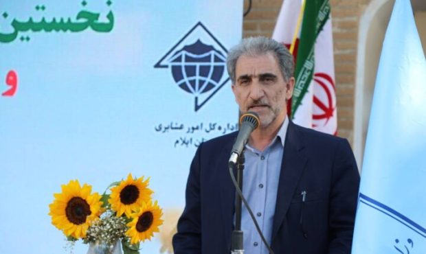 با تولید یک هزار و ۵۰۰ تن عسل، ایلام در رتبه پانزدهم کشوری قرار دارد با تولید یک هزار و ۵۰۰ تن عسل، ایلام در رتبه پانزدهم کشوری قرار دارد