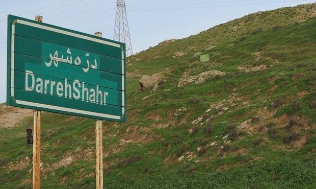 زمین‌لغزش بزرگ سیمره در استان ایلام در حال ثبت جهانی است