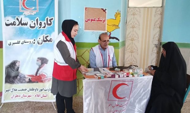۶۳۰ خدمت رایگان هلال احمر در مناطق دهلران و چوار ارائه شد