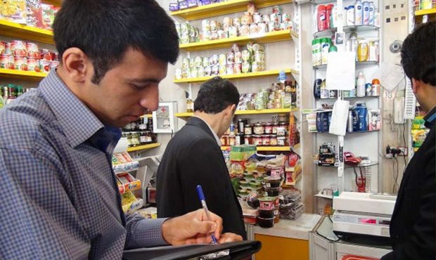 ۶۸۸ مورد بازرسی از واحدهای تولیدی و مراکز عرضه ایلام انجام شد