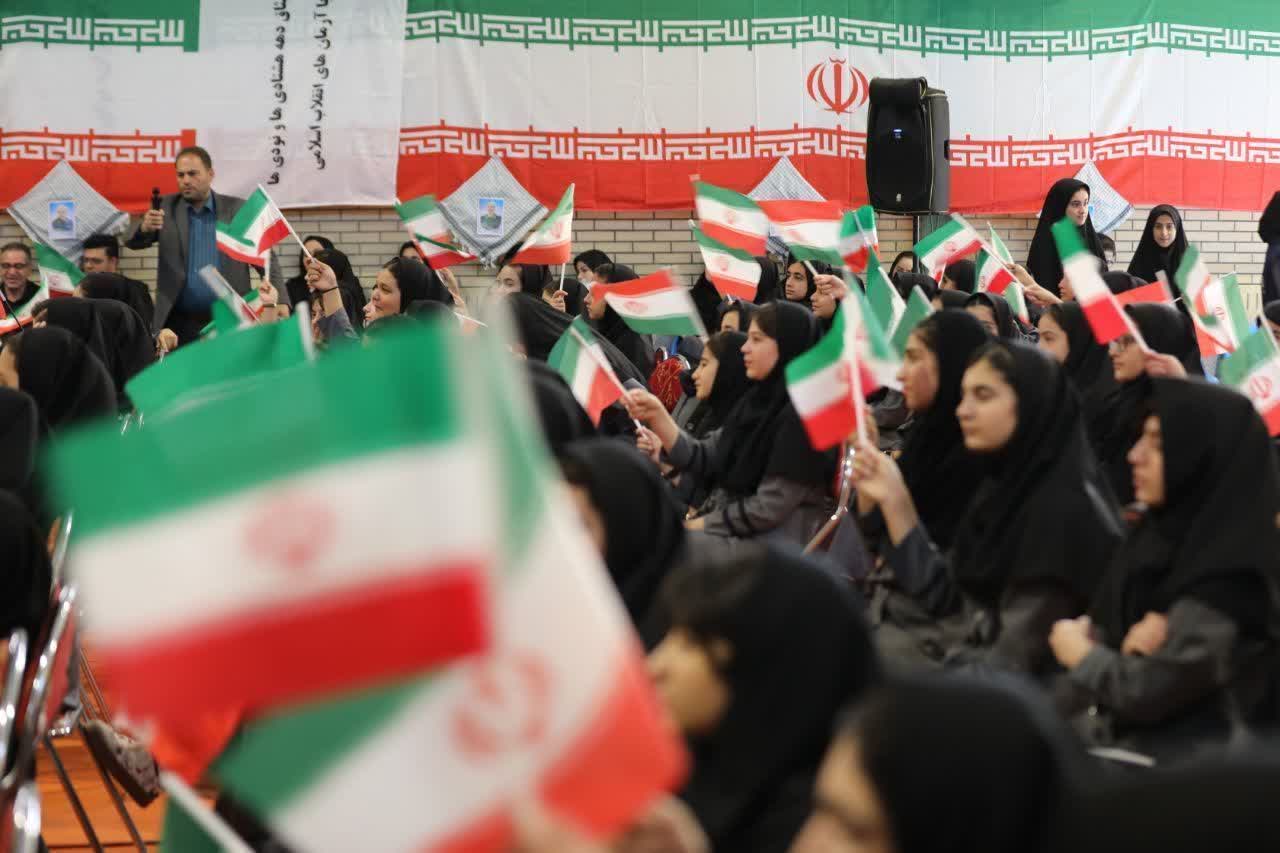 #گزارش_تصویری/ آیین نواخته شدن زنگ آغاز مدارس با حضور امام جمعه ایلام و استاندار ایلام