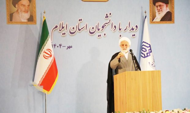 آینده کشور در گرو فناوری است/ دانشگاه‌ها متناسب با نیاز جامعه عمل کنند