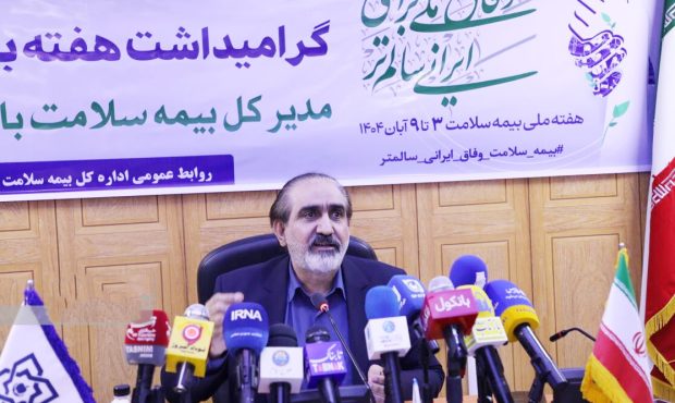 شناسایی و درمان رایگان بیش از ۱۲ هزار بیمار خاص و صعب‌العلاج در استان