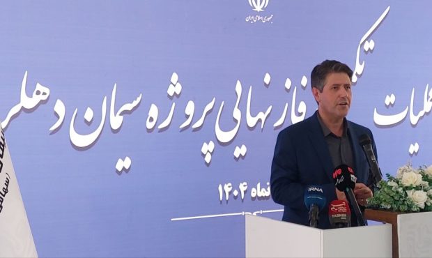 تسریع در پرداخت تسهیلات، شرط اصلی راه‌اندازی سیمان دهلران است