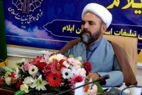 زمان و مسیر راهپیمایی یوم الله ۱۳ آبان در شهر ایلام اعلام شد زمان و مسیر راهپیمایی یوم الله ۱۳ آبان در شهر ایلام اعلام شد