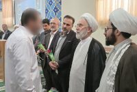 آزادی ۵۳ زندانی ایلامی در جریان سفر رییس قوه قضاییه آزادی ۵۳ زندانی ایلامی در جریان سفر رییس قوه قضاییه