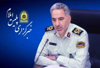 ارائه خدمات ویژه پلیس راهور ایلام به مناسبت هفته انتظامی