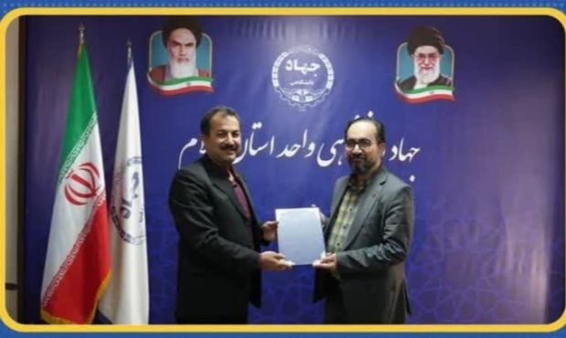 ارتقای کیفیت خدمات شرکت گاز استان ایلام با پژوهش میدانی جهاد دانشگاهی